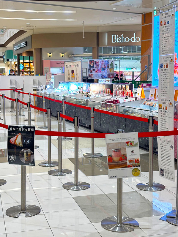 IMG_8050 のコピー