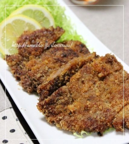 るぅのおいしいうちごはん