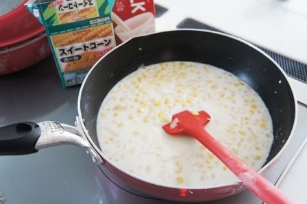 るぅのおいしいうちごはん