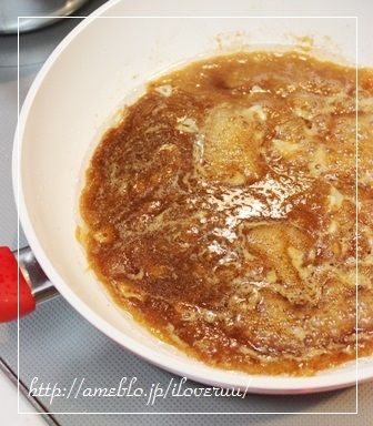 るぅのおいしいうちごはん