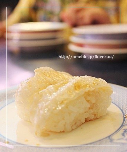 るぅのおいしいうちごはん