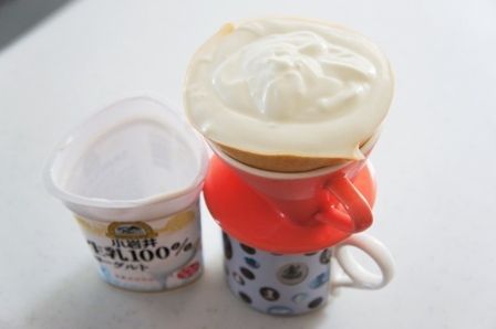 るぅのおいしいうちごはん