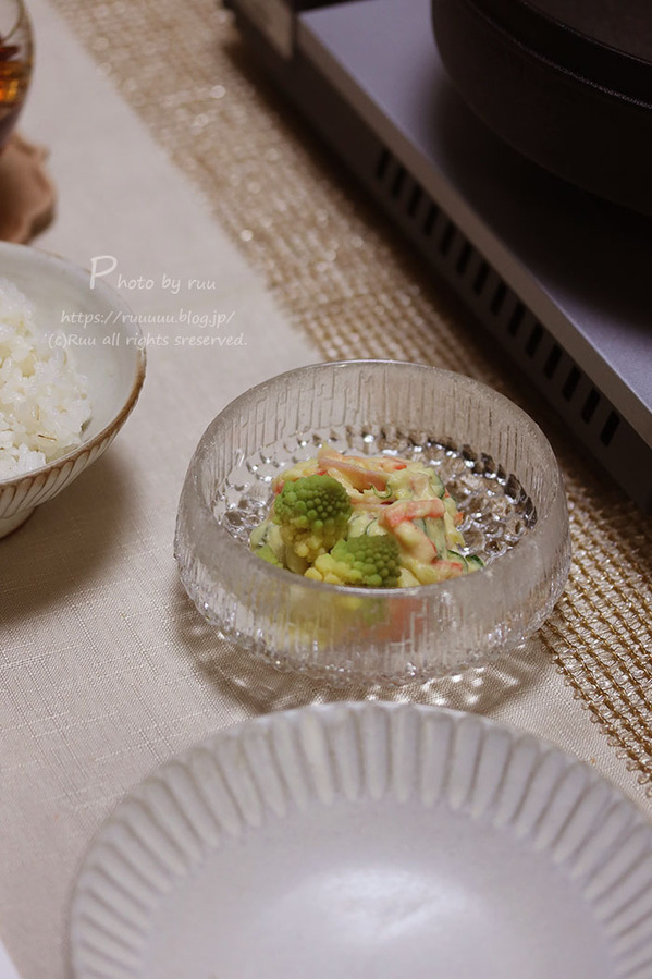 0B8A7008 のコピー