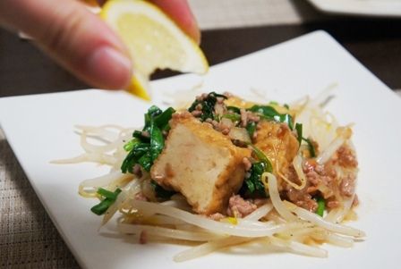 るぅのおいしいうちごはん