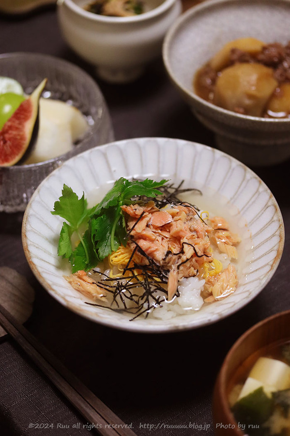 0B8A3506 のコピー