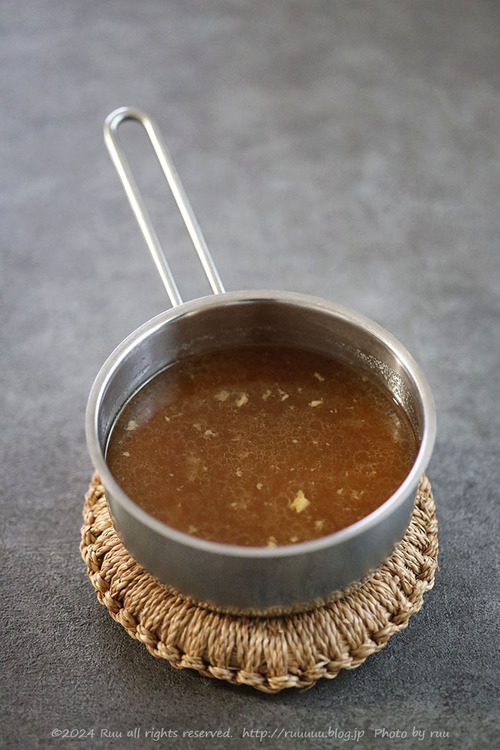 0B8A0212 のコピー