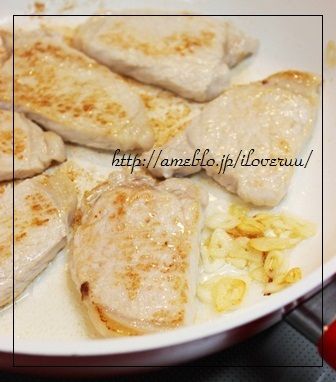 るぅのおいしいうちごはん