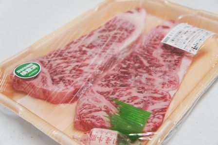 るぅのおいしいうちごはん