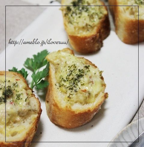 るぅのおいしいうちごはん