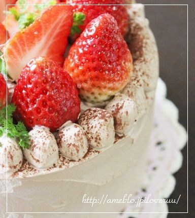 るぅのおいしいうちごはん