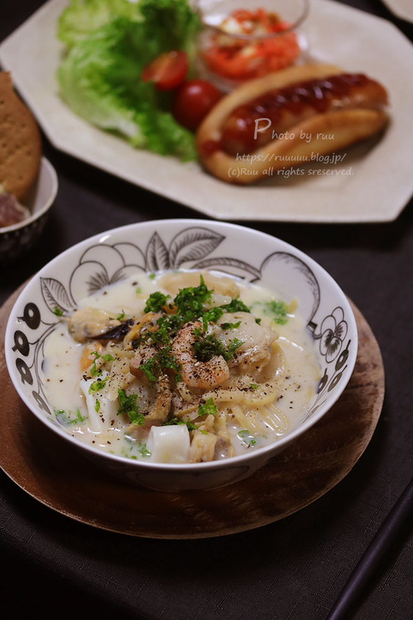 0B8A7126 のコピー