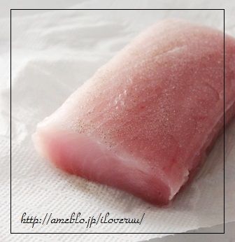 るぅのおいしいうちごはん