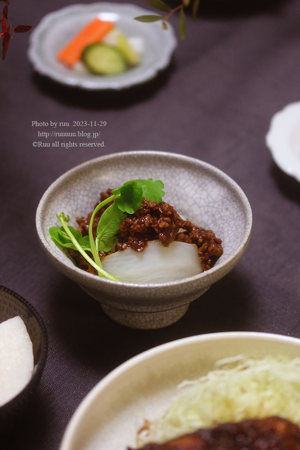 0B8A8481 のコピー