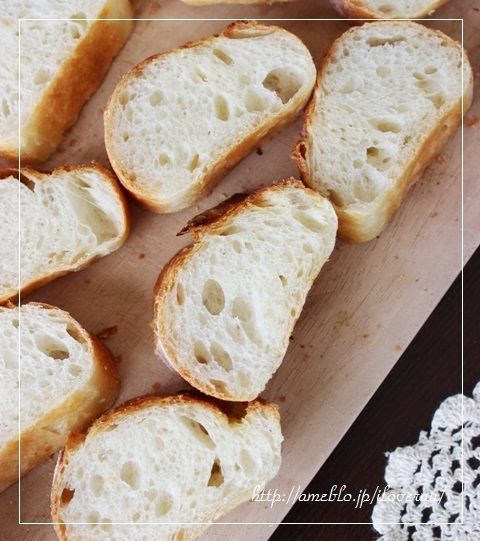 るぅのおいしいうちごはん