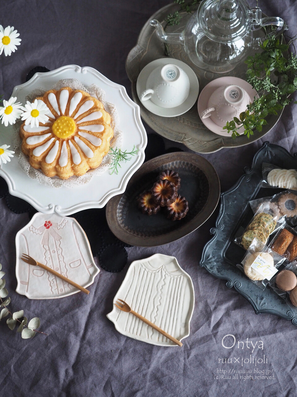 オン茶 流行りのオンライン飲み会ならぬオンラインお茶会をした話 るぅのおいしいうちごはん Powered By ライブドアブログ