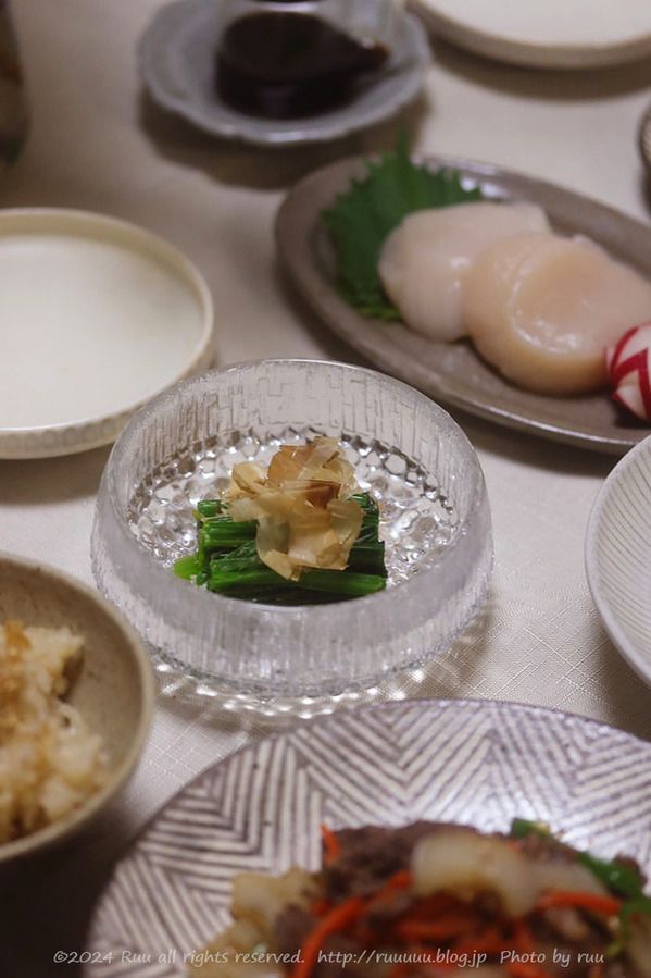 0B8A0245 のコピー