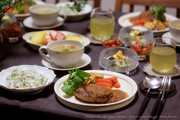 0B8A6792 のコピー