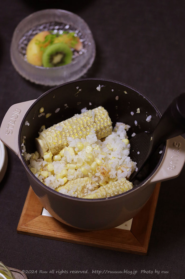 0B8A3855 のコピー