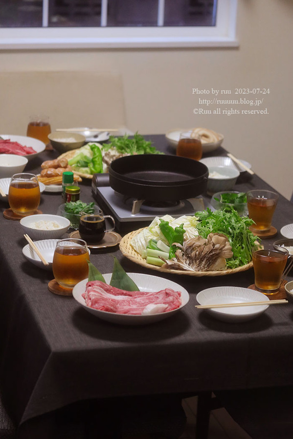 0B8A2050 のコピー