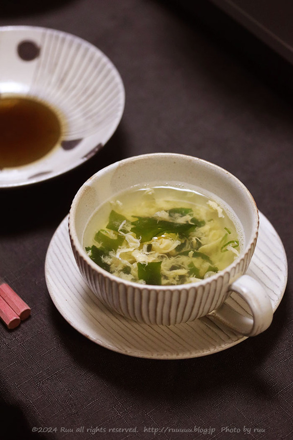 0B8A6406 のコピー