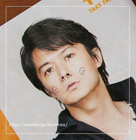 るぅのおいしいうちごはん