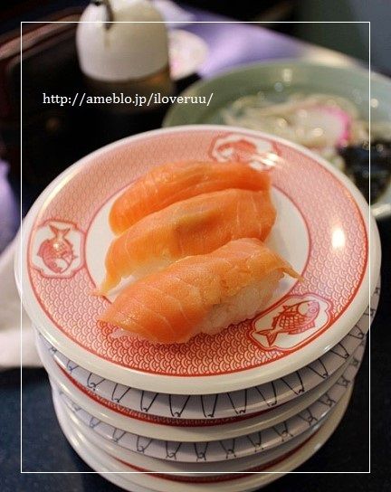 るぅのおいしいうちごはん