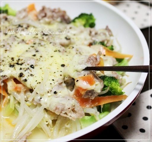 るぅのおいしいうちごはん