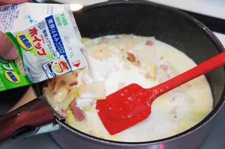 るぅのおいしいうちごはん