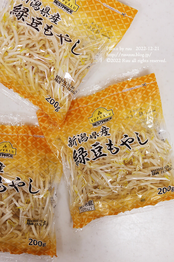 0B8A6532-1