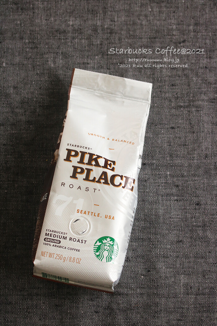 Starbucks Coffee - ♡気まぐれsale♡最終価格♡スターバックス　2021 福袋 福袋の王様＠2021】スタバの福袋は今年も王者の風格！さすが