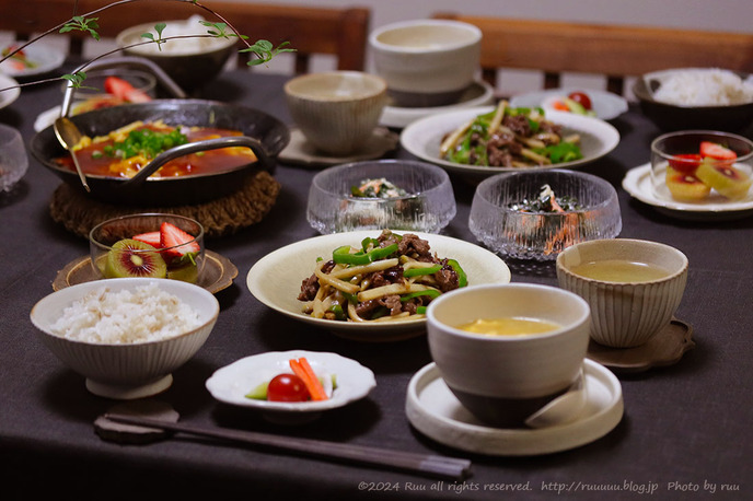 0B8A8452 のコピー