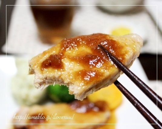 るぅのおいしいうちごはん