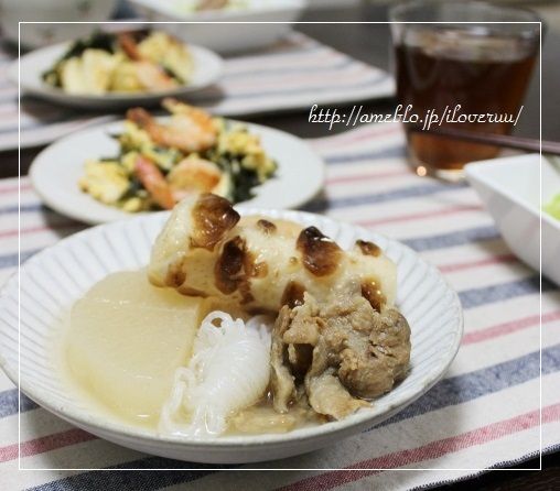 るぅのおいしいうちごはん