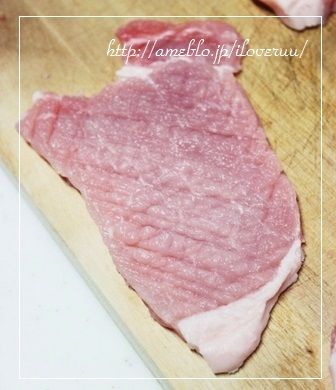 るぅのおいしいうちごはん