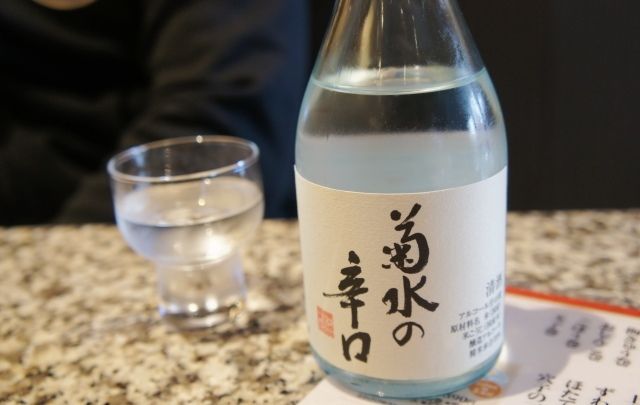 るぅのおいしいうちごはん
