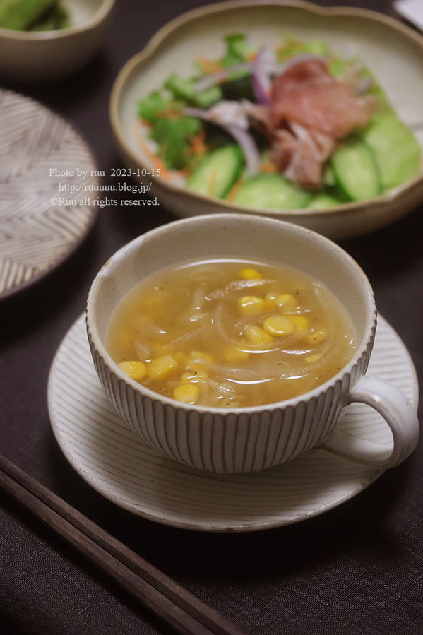 0B8A5859 のコピー