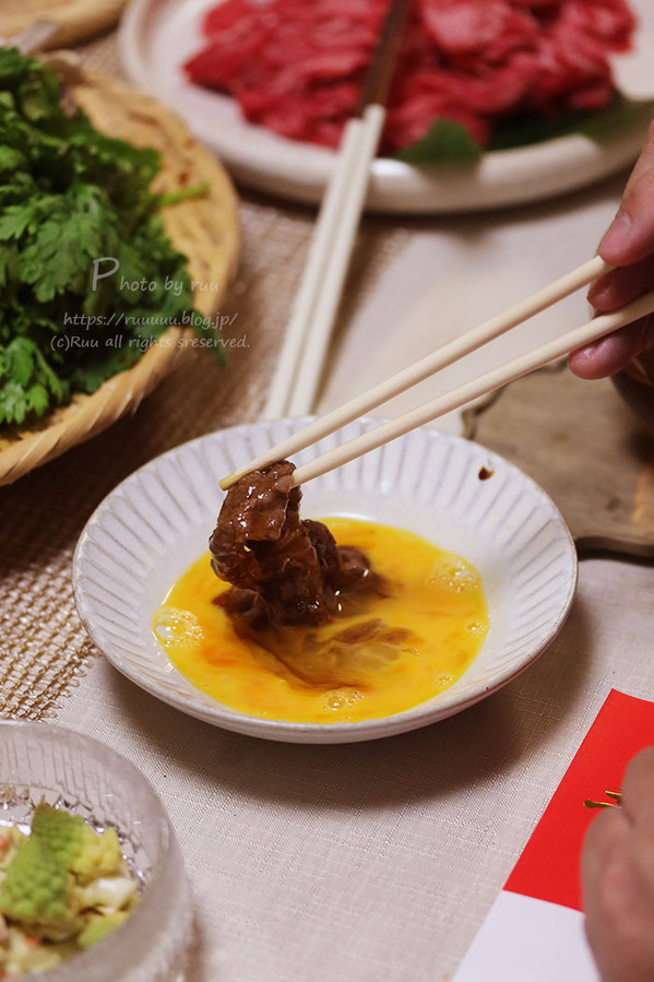 0B8A7022 のコピー