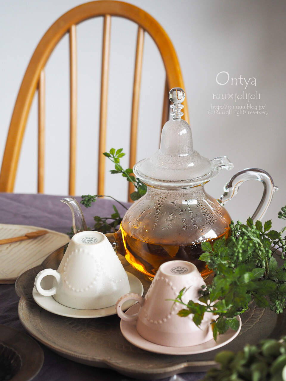 オン茶 流行りのオンライン飲み会ならぬオンラインお茶会をした話 るぅのおいしいうちごはん Powered By ライブドアブログ