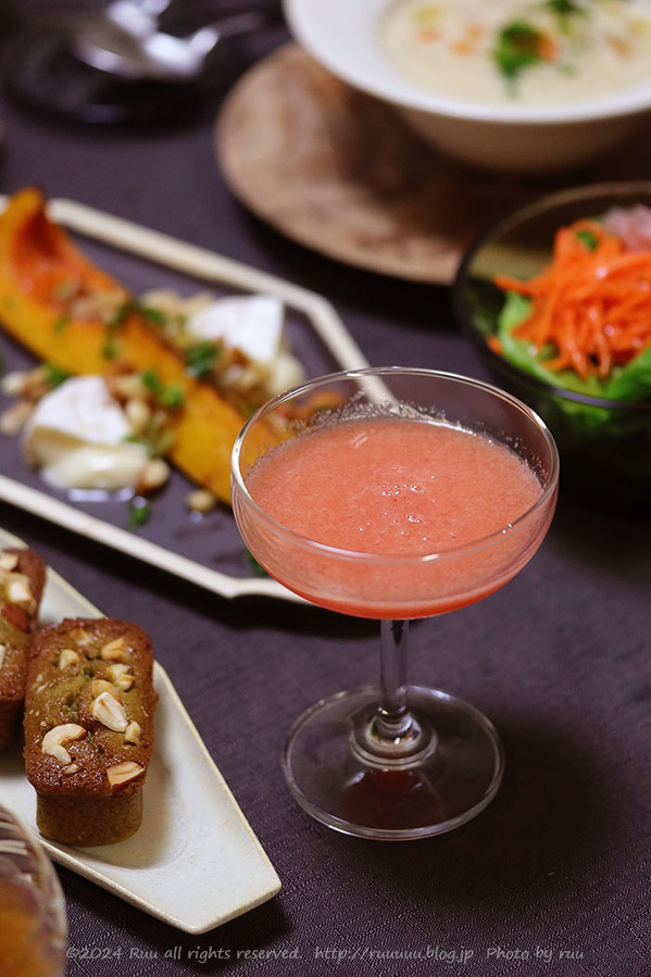 0B8A7595 のコピー