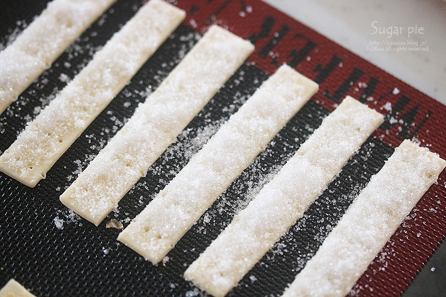 レシピ お砂糖パイ Cottaさんの隠れた名品 冷凍パイシート はこう使いたまへ るぅのおいしいうちごはん Powered By ライブドアブログ