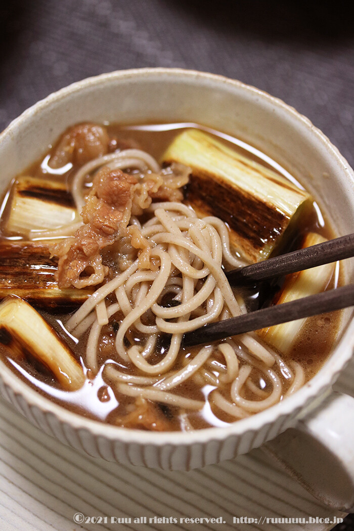 献立】肉ネギつけそば。～何度食べても「初めて」を演出！～ : るぅの