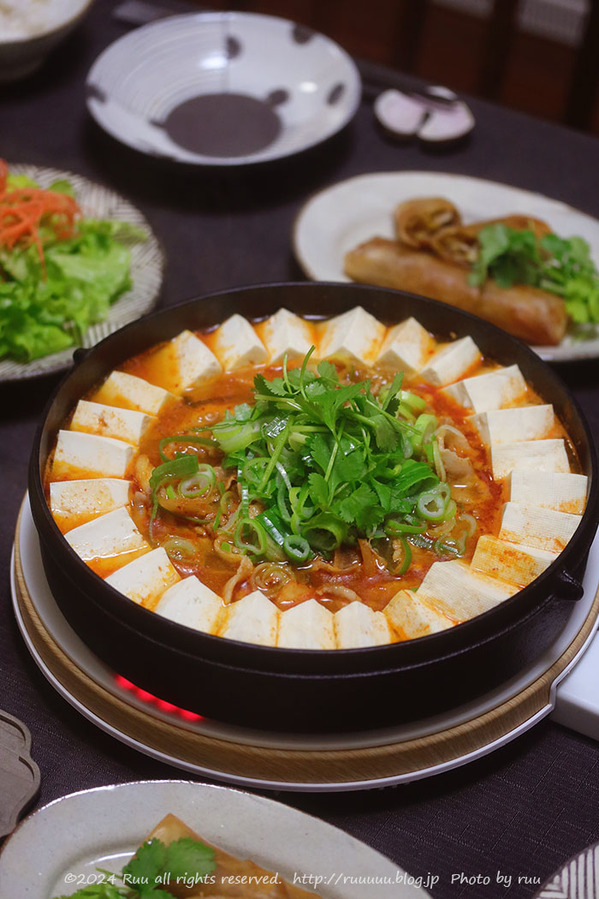 0B8A1299 のコピー