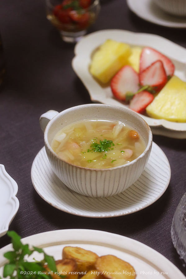 0B8A6801 のコピー