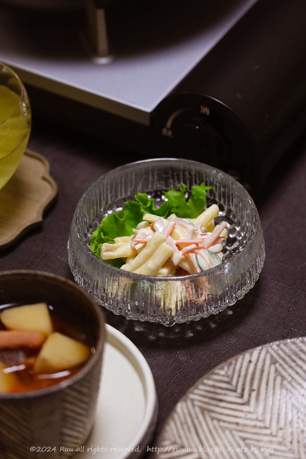 0B8A1589 のコピー