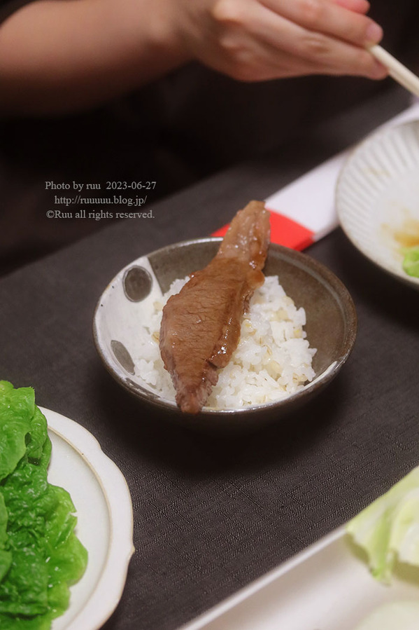 0B8A0480 のコピー