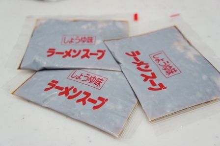 るぅのおいしいうちごはん