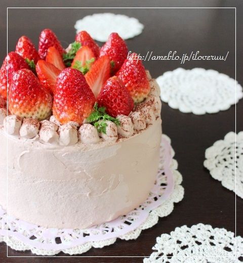 るぅのおいしいうちごはん