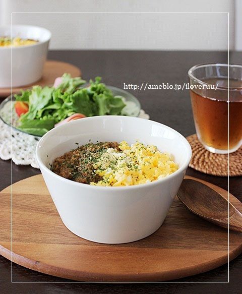 るぅのおいしいうちごはん