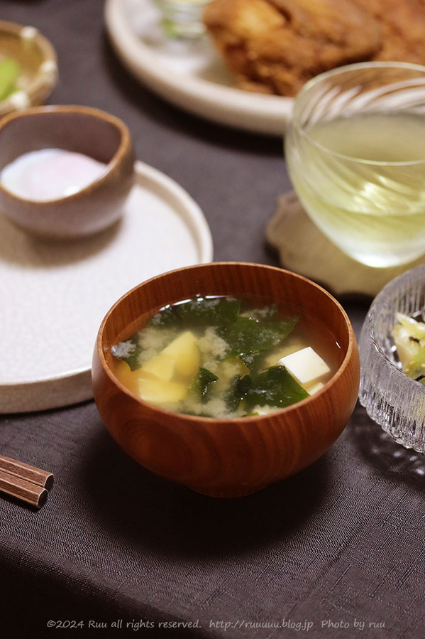 0B8A1383 のコピー