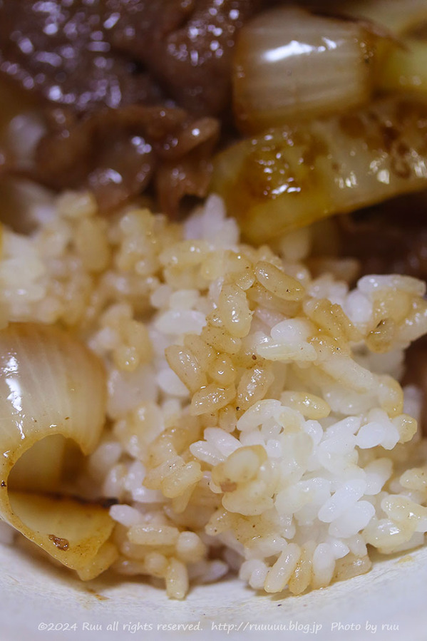 0B8A0400 のコピー